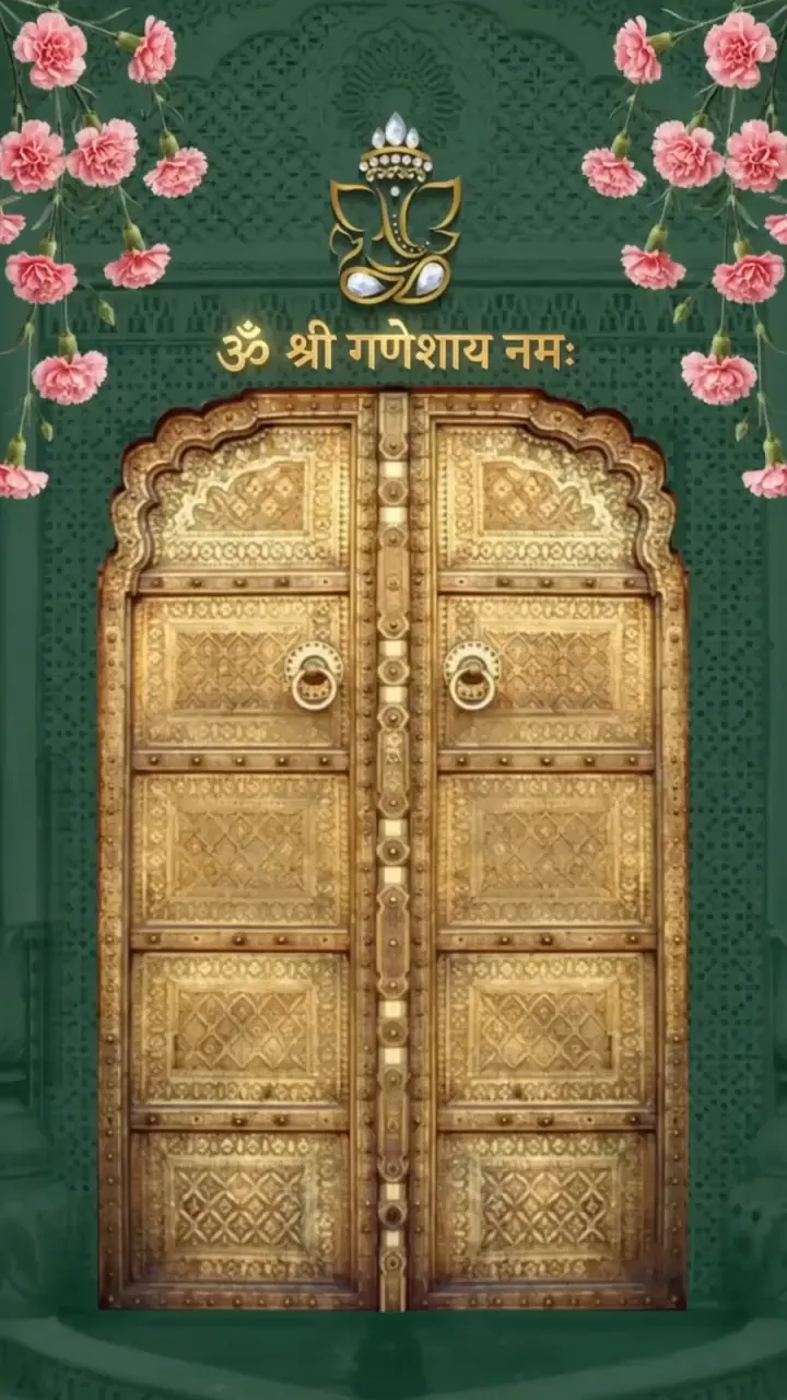 Shubh Mandir